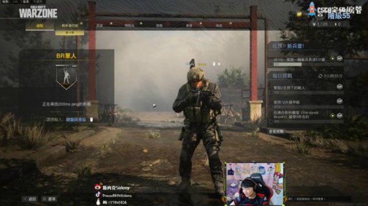 【斯内克】苍之风云西德尼！！ 2020-07-12 06点场