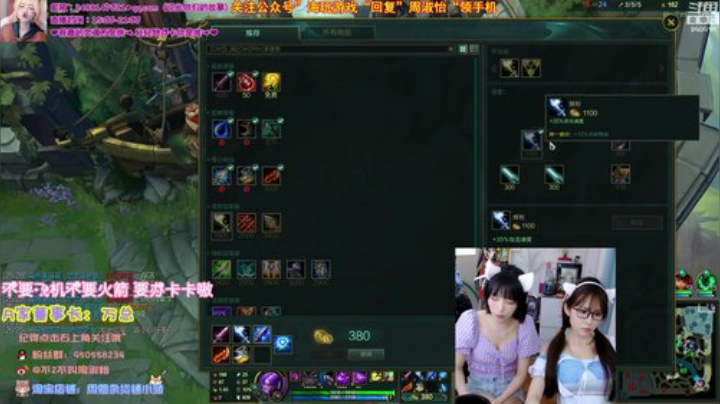 kreisler发布了一个斗鱼视频2020-07-12