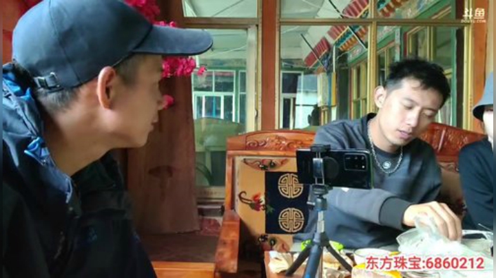 纪实直播:西藏珠峰东坡第107天 2020-07-12 20点场