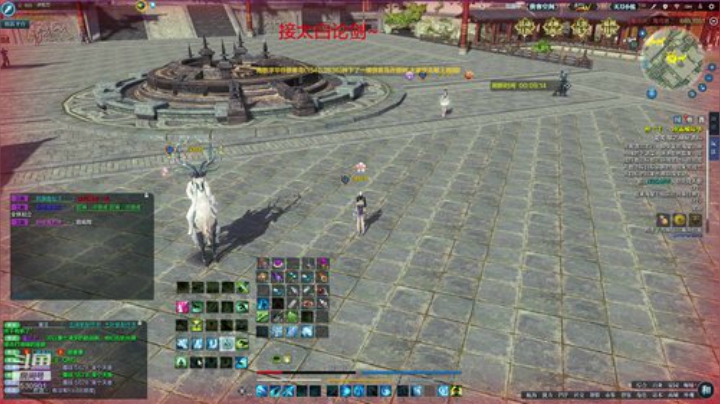 开心就好啦~ 3530901 2020-07-11 23点场