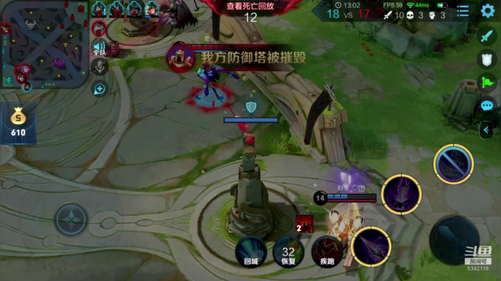 他的怀抱 真比我好 2020-07-11 00点场