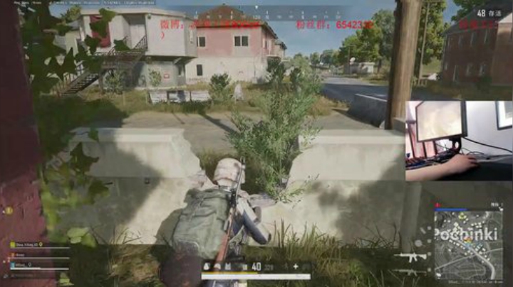 今天吃鸡娱乐！ 2020-07-12 14点场