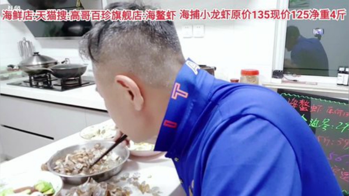 西北老狼哥哥发布了一个斗鱼视频2020-07-12
