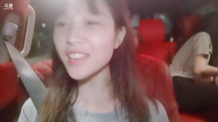 肖淑洁生命中的光和盐发布了一个斗鱼视频2020-07-12