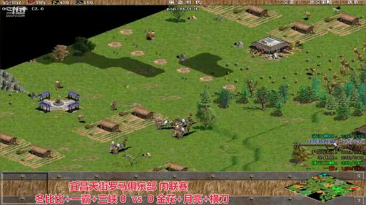 中国 中老年罗马乐园 2020-07-12 15点场