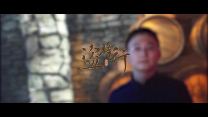 蕪所謂发布了一个斗鱼视频2020-07-12