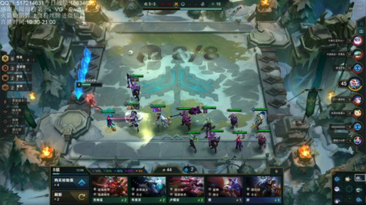 1500分冲1000 今天必掉大分 2020-07-12 16点场