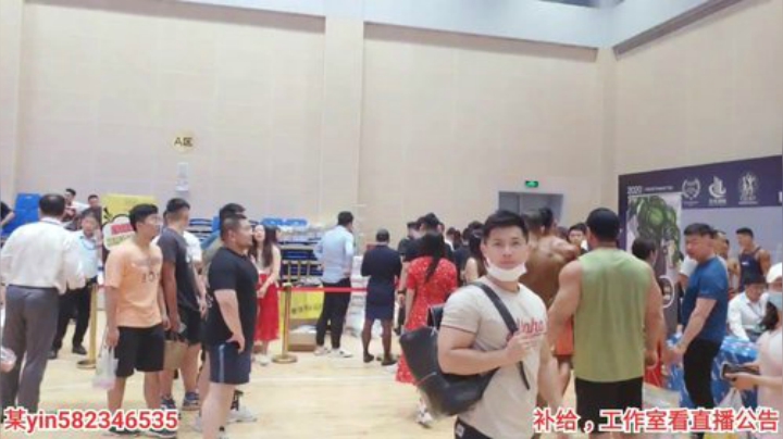 我在斗鱼看黑人毅直播户外