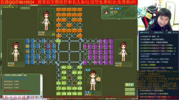 弘农君发布了一个斗鱼视频2020-07-12