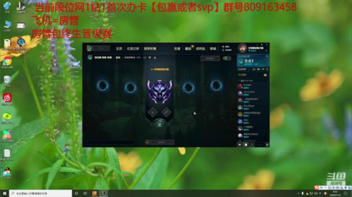 螳螂加强我的版本来了！ 2020-07-12 00点场