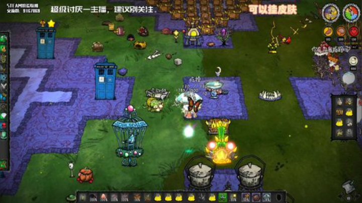 【饥荒联机】无路赛，爱看不看 2020-07-10 03点场
