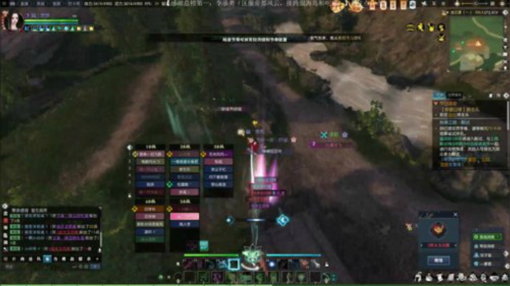 帝都风云 日常一条 战场吃鸡 2020-07-03 19点场