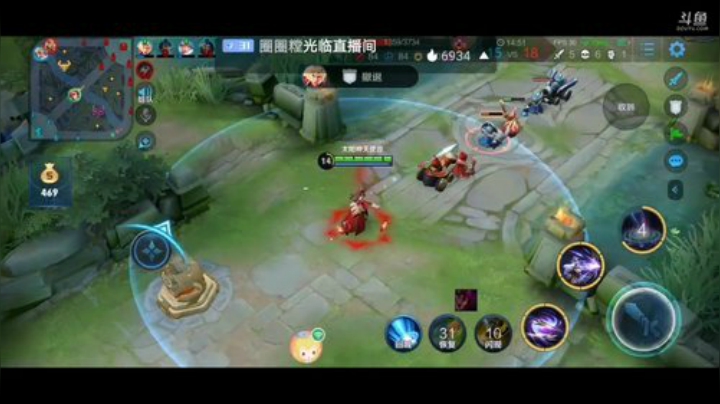 美少女战士5的直播间 2020-07-04 03点场