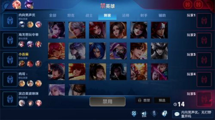 登月团丶离去发布了一个斗鱼视频2020-07-12