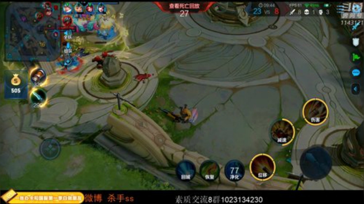 ace017发布了一个斗鱼视频2020-07-12