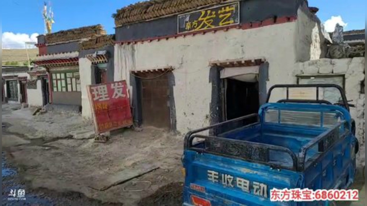 纪实直播:西藏珠峰东坡第107天 2020-07-12 18点场