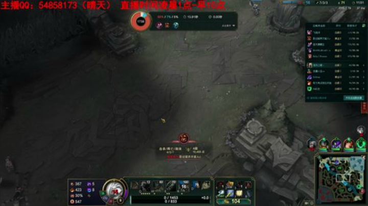 静思世语发布了一个斗鱼视频2020-07-12