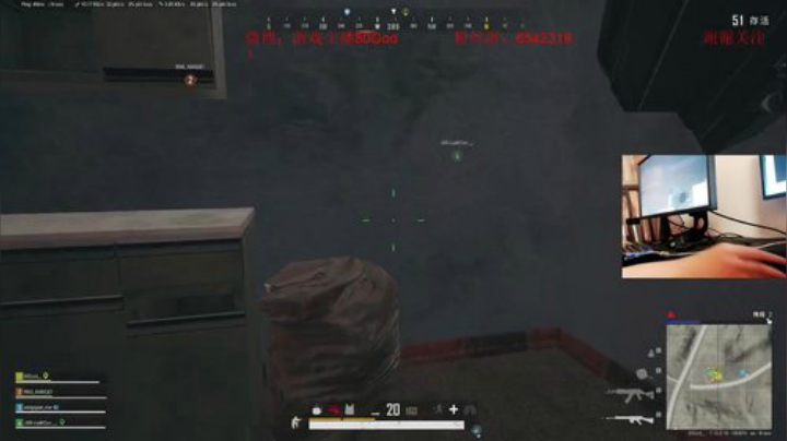 今天吃鸡娱乐！ 2020-07-12 20点场