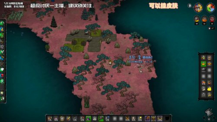 【饥荒联机】无路赛，爱看不看 2020-07-03 01点场