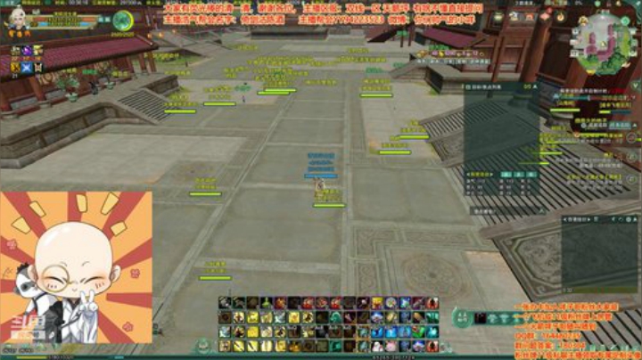 下棋，修身养性 2020-07-12 00点场