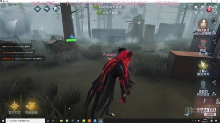 开心快乐启动！ 2020-07-12 19点场