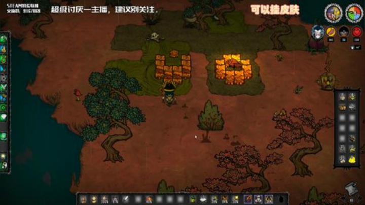 【饥荒联机】无路赛，爱看不看 2020-07-05 03点场