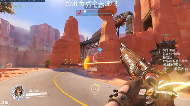 是个咸鱼肝帝了 2020-07-11 18点场