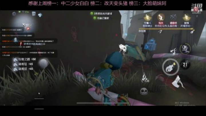 开心快乐启动！ 2020-07-12 21点场