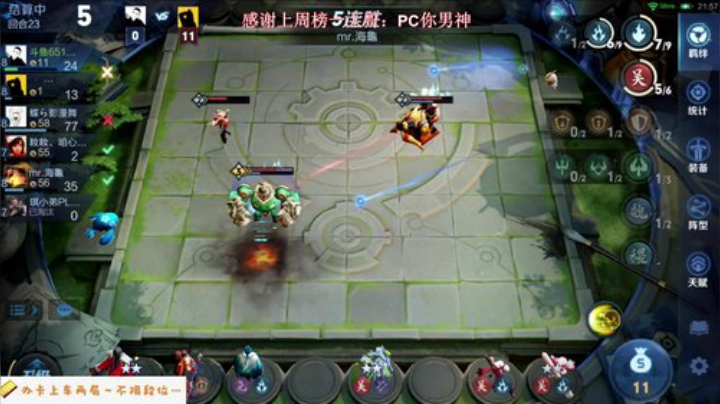 新赛季恭候有缘人！ 2020-07-11 17点场