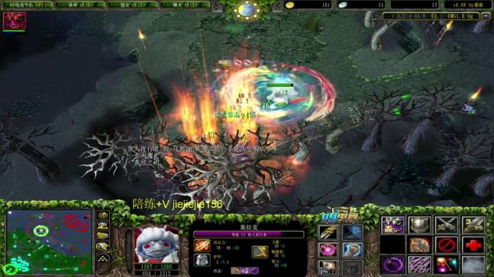 OMG打个九连 2020-07-12 17点场