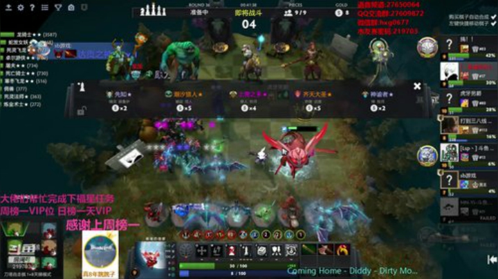 天梯天梯！！！ 219703 2020-07-11 23点场