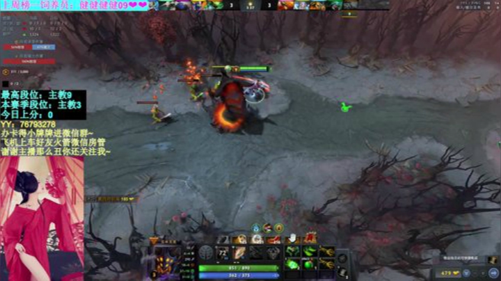 【汐湲】7.11~周六早点玩 2020-07-11 17点场