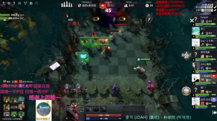 天梯天梯！！！ 219703 2020-07-11 21点场