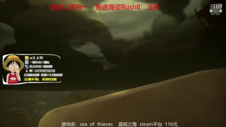 pvp竞技场，练练，加油！！ 2020-07-12 07点场