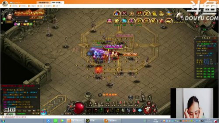 天使圣光！biu~biu~ 2020-07-12 16点场