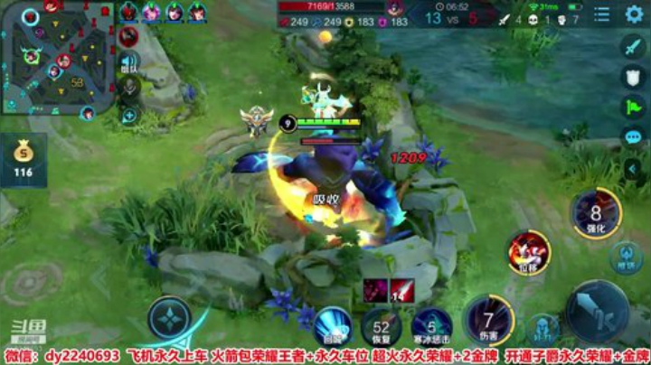 无偿带粉五排办卡优先 2020-07-11 21点场
