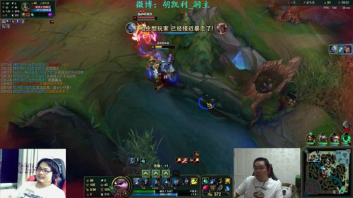 瓦罗兰的小男孩发布了一个斗鱼视频2020-07-12