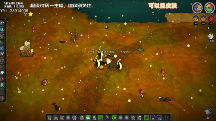 【饥荒联机】无路赛，爱看不看 2020-07-07 07点场