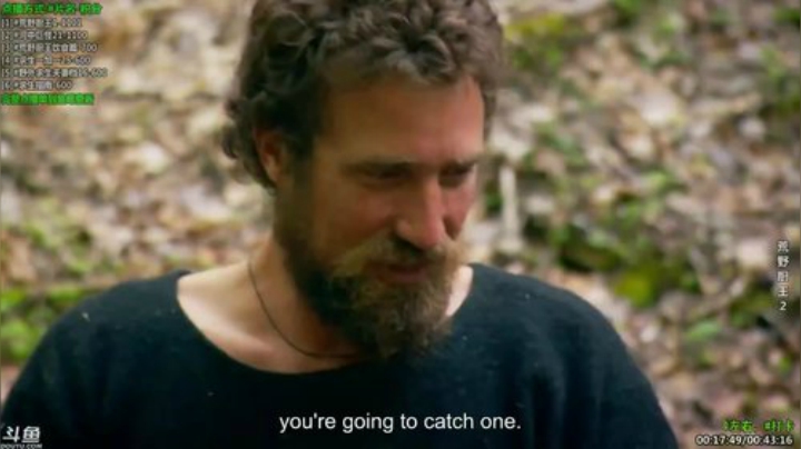 户外遛狗王飞哥发布了一个斗鱼视频2020-07-12