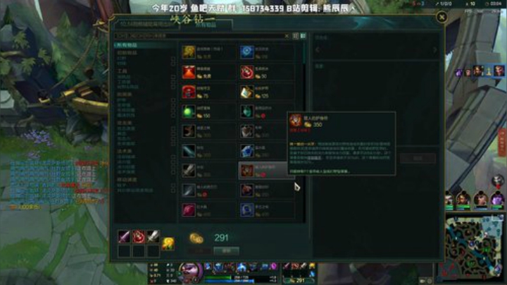 熊王c：一天不越塔浑身不舒服 2020-07-12 17点场