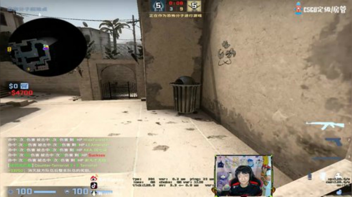 【斯内克】苍之风云西德尼！！ 2020-07-12 02点场