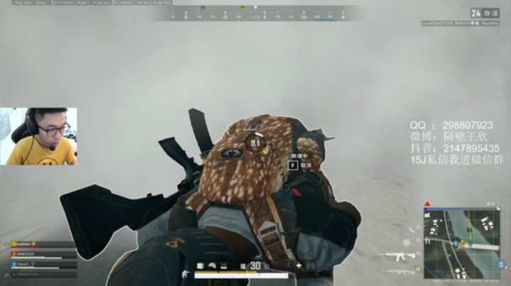 好大哥，我溜达 2020-07-12 11点场