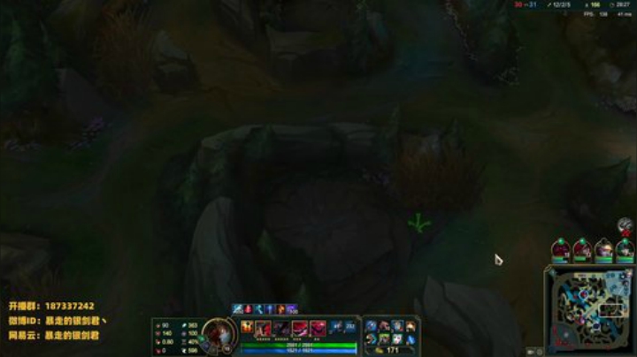 银剑君：小剑人` 晚上好呀~ 2020-07-11 18点场