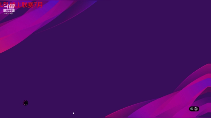 托蒂的粉丝20年 2020-07-12 19点场