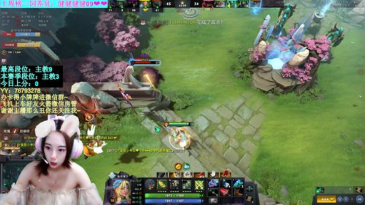 【汐湲】7.11~周六早点玩 2020-07-11 21点场