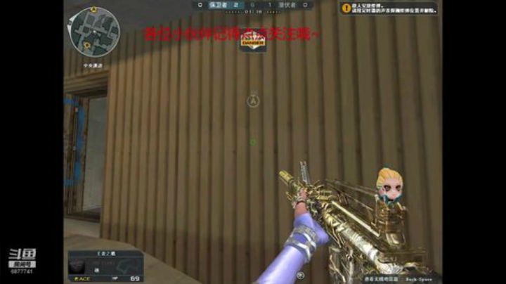 喷子的暴力美学 2020-07-05 17点场