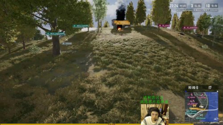 回基地了，晚上08训练赛 2020-07-11 22点场