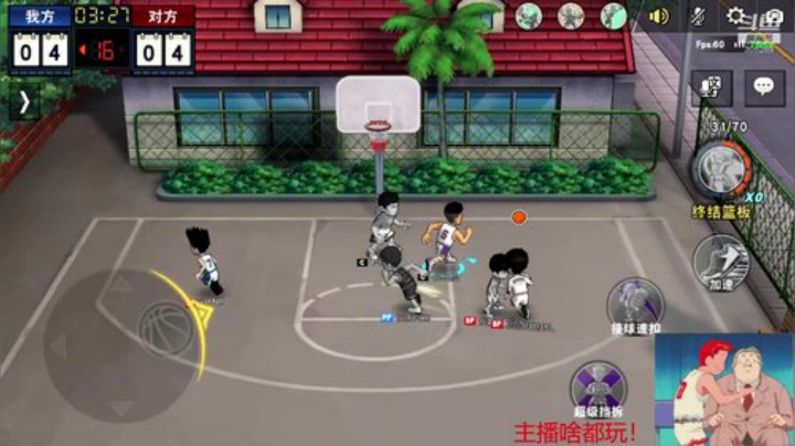 欢迎来到直播间 305289 2020-07-09 18点场