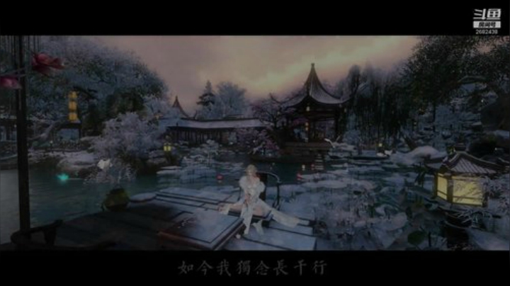 蹦蹦❤庄园定制设计/升级~主播在开天辟地 2020-07-03 17点场