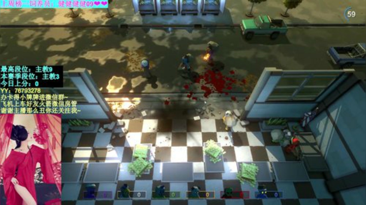 【汐湲】7.11~周六早点玩 2020-07-11 23点场